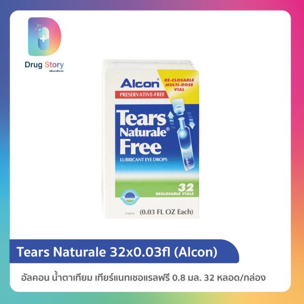 Alcon Tears Naturale