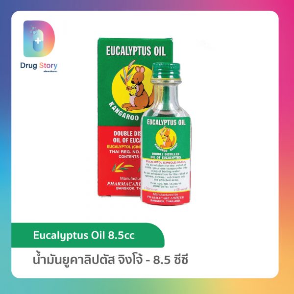 Kangaroo Eucalyptus Oil 8.5cc