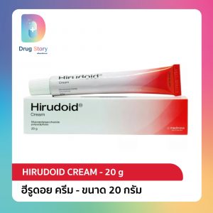HIRUDOID CREAM 20G