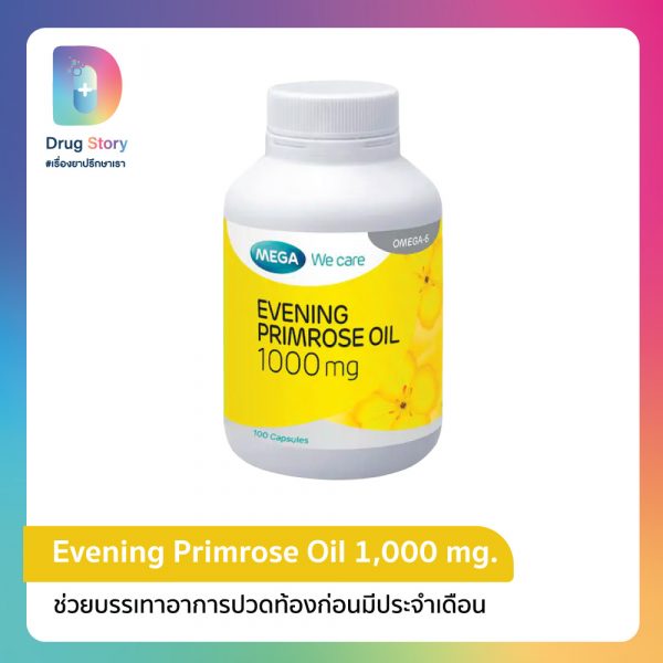 Evening Primrose Oil 1,000 mg.