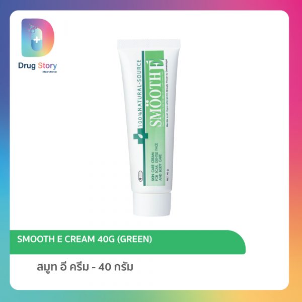 SMOOTH E CREAM 40G (GREEN)