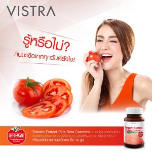 VISTRA TOMATO PLUS BETA CAROTENE 30'S